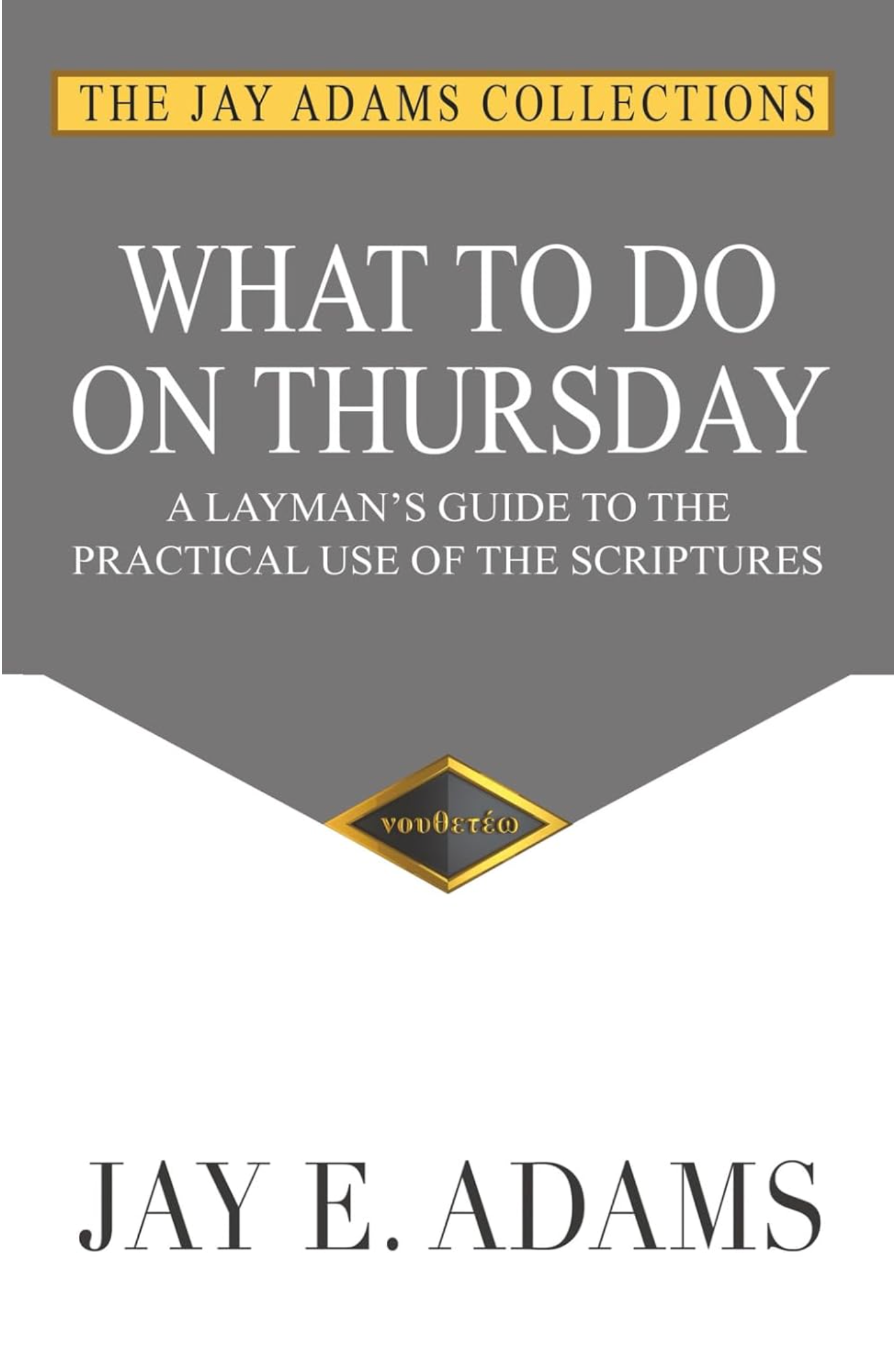 An excellent resource for everyone who wants to know how to apply Scripture to their life.