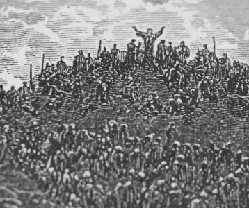 The Song of Moses I